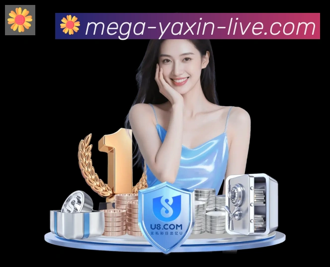 App功能展示图